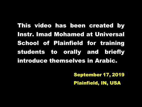 Sixth Grade at Universal School of Plainfield - Introducing Yourself in Arabic