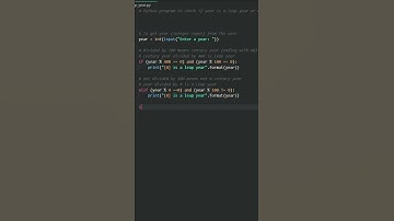 Python Program to Check Leap Year | Python Exercise Video | Python Shorts