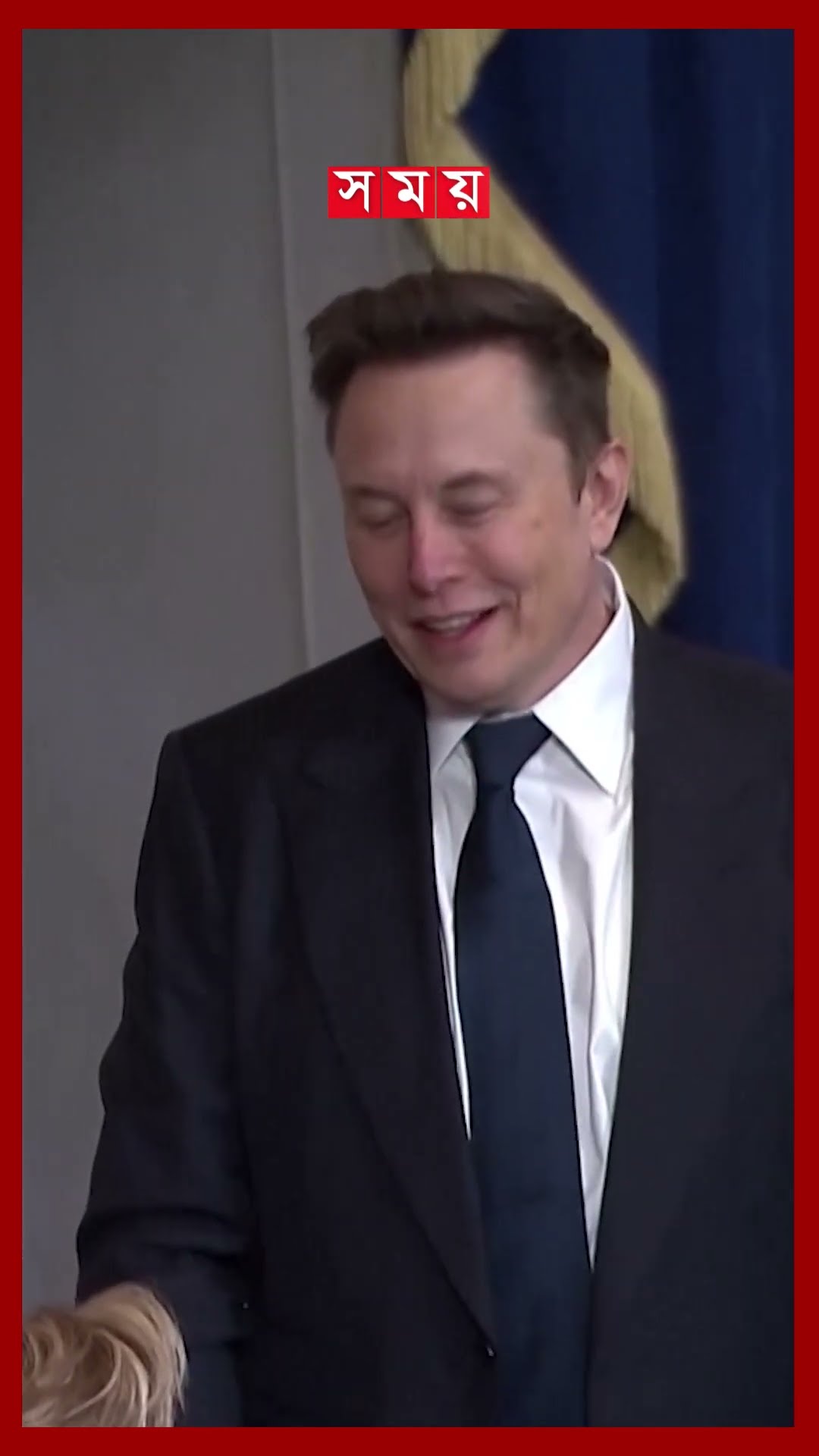 ওপেন এআই কিনতে চেয়ে তিরস্কারের শিকার মাস্ক #elonmusk #openai #samaltman #shorts #somoytv