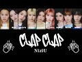NiziU 【 CLAP CLAP 】パート分け フルサイズ