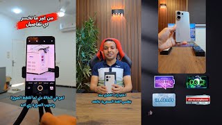 Full review of the Vivo V60 5G, the latest Vivo mobile phone of 2025 screenshot 4