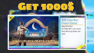 How to participate in pubg mobile golden moon wow event | HOW TO MAKE WOW MAPS
