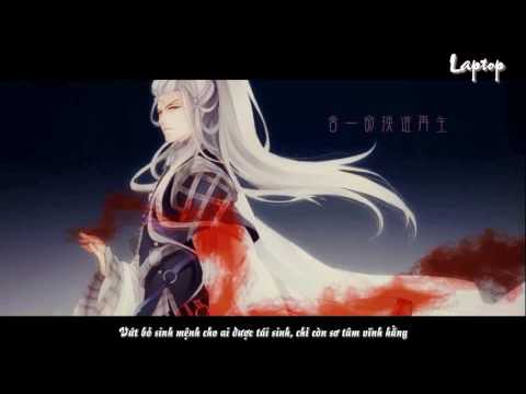 [Vietsub][Phích Lịch MV][Bắc Cẩu Tối Quang Âm] Tuế nguyệt ca