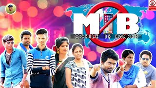 Mobile is Banned #Deivamey #MIB