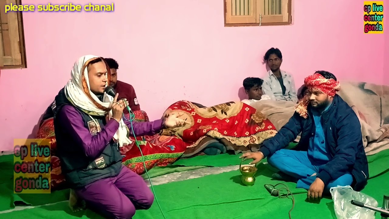 #😭😭मेरो कैसे नाम चले😭😭 //बताओ ऋषि कैसे नाम चले 😭😭//नाम के कारण बाग लगाये //वो भी सूख गये //