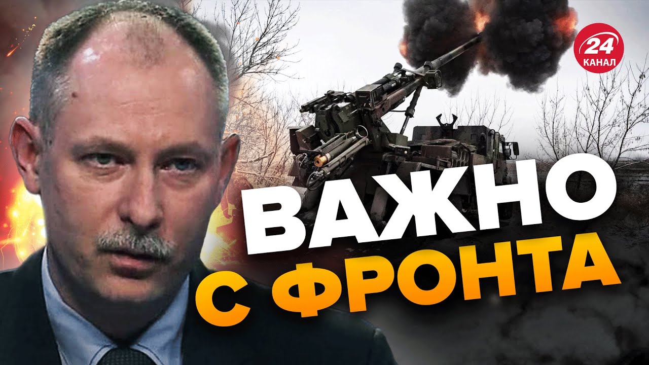 ⚡️Бои за каждый метр БАХМУТА! Росармия не захватит / Оперативная ...