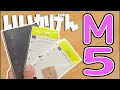 【M5 手帳】いいかげんなリフィル 横罫 方眼 レビュー｜ぴーすけのサブチャン