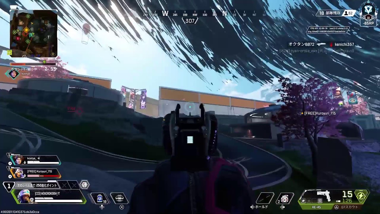 【apex】ダイヤ3ランクまわしていくど！　