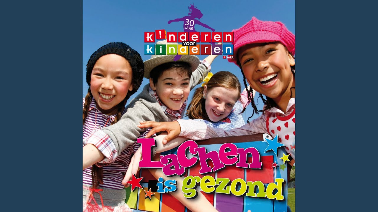 Sinterklaas Wil Dansen (Instrumentaal)