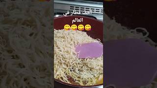 فطار خفيف بالزبدة والعسل 