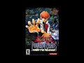 Losing Theme Yu Gi Oh Power Of Chaos Kaiba The Revenge Losing Theme Yu Gi Oh Power Of Chaos Kaiba The Revenge