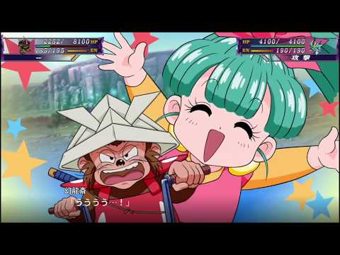 スーパーロボット大戦X【MAD】
