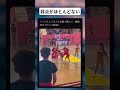 最強の攻撃戦法バスケ技#面白い #おもしろ #tiktok #Twitter