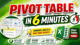 🔥 Excel Pivot Table in 6 Minutes | Pivot Table in Tamil | How to Create Pivot Table in Excel