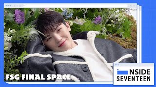 [Рус Саб] [Rus Sub] INSIDE SEVENTEEN WOOZI's ROMANTIC CROWN Campaign Shoot Sketch