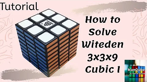 Witeden 3x3x9 Cube Tutorial  | 3x3x9 cube Solution  | Witeden 3x3x9 Solve | How to solve 3x3x9 cube