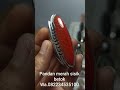 #pandanmerah #pandanmerahsisikbetok #panlover #batuakikindonesia
