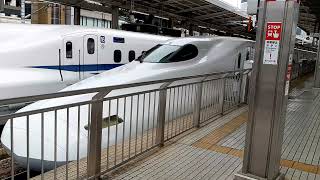 JR東海N700系X55 こだま706号 東京行き 名古屋駅発車 JR Central Shinkansen Kodama No 706 Bound For Tokyo Departure