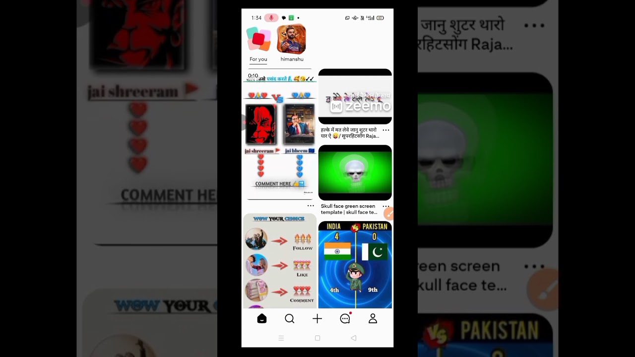 png ❤️ free now daunlod pan 😇 