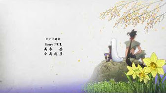 刀語ed Youtube 刀語ed Youtube