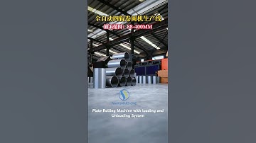Full Automatic Plate Rolling Machine with loading and unloading System #fabrication #steelfab