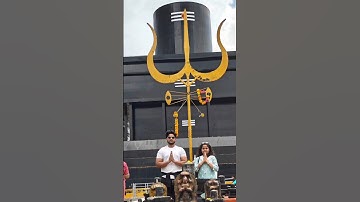 🕉️ Har Har Mahadev 🕉️ #shortvideo #shorts #kotilingeshwaratemple #viralvideo #shiv #shiva #trending