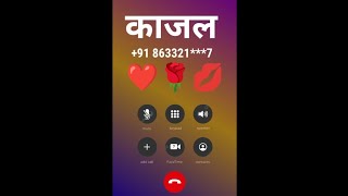 काजल 👧 Love ❤️ Romantic 💋 Girl New Funny Call Prank Video 🤣 | Girl Call Recording 😅 | Call Prank 😂 | screenshot 5