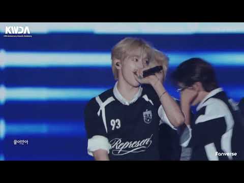260817 RIIZE - FAME (K-WORLD DREAM AWARDS)