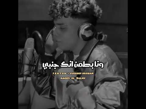 صحبك صحبي وخصمك خصمي عصام صاصا وكيمو الديب جديد