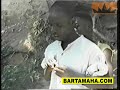 funny clip from tanzania (swahili)