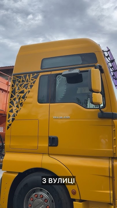 Що потрібно для затишку у фурі? Частина 2. #жовтийман #automobile # ...