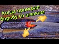 BRIDGE THJ422 / THJ506Fe - Электроды из поднебесной ∠ᐛ__∠