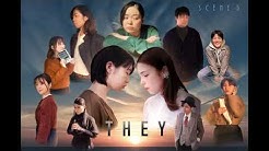 神戸市外大 多言語劇団バベルの塔 Youtube