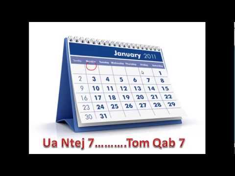 Video: Yuav Ua Li Cas Kom Tshem Tau Tom Qab Muaj Kev Ntxhov Siab Tom Qab