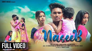 NASEEB//NEW SANTALI FULL VIDEO 2023//MAHENTA, AJAY &PAMPA, KALPANA