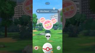 When I caught 100iv Ultra Beast..... 😳 Pokemon go