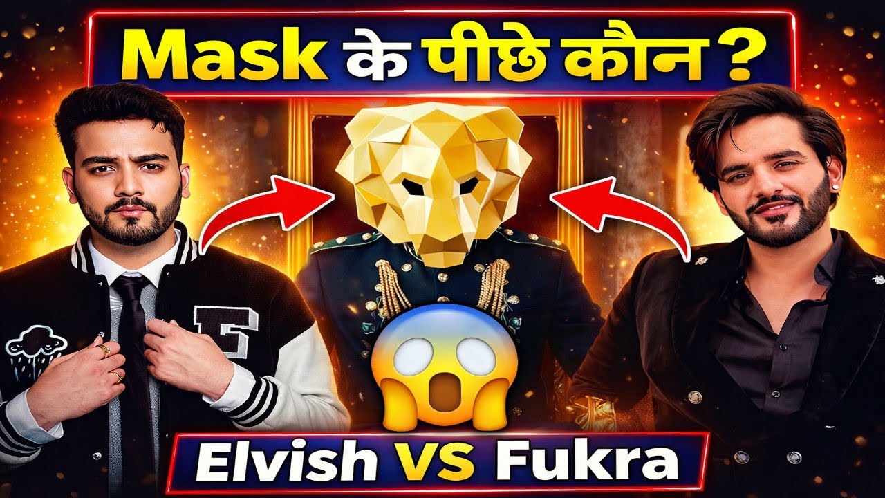 क्या सचमें Elvish या Fukra? 50 Show Lion Reveal!” |Elvish yadav Hain The Lion 