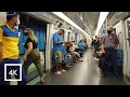 Walking in Rio Subway Station (4K 60fps)