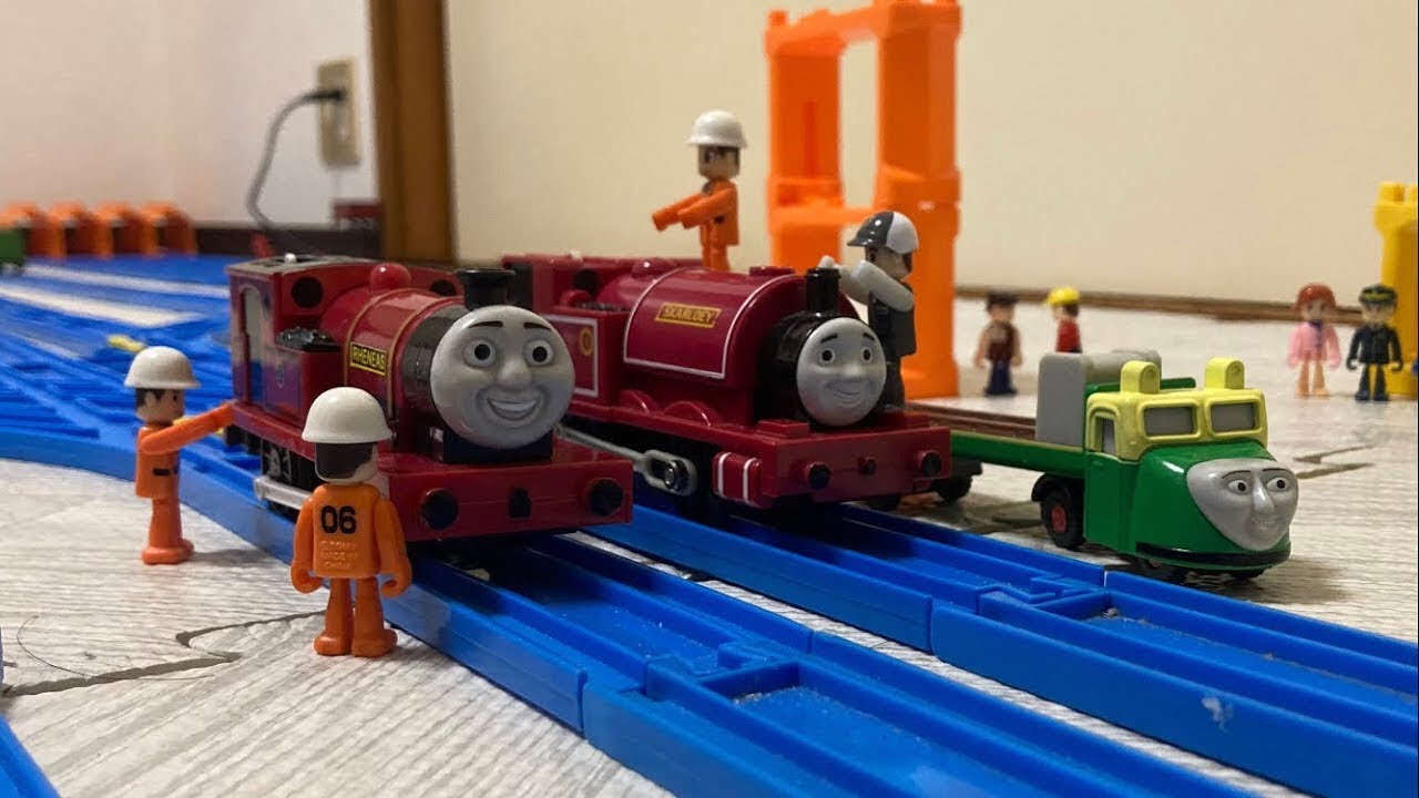 Plarail Thomas Shiny Marge - YouTube