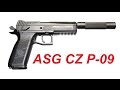 Удлинитель ствола для Пневматического пистолета ASG CZ P-09 Duty пулевой, blowback 4,5 мм