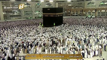 عشائية خاشعة حزينة من سورة الإسراء للشيخ ياسر الدوسري | عشاء الخميس ١٥-٤-١٤٤١هـ