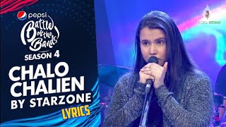 Chalo Chlain | Starzone | Pepsi Battle Of The Bands | Lyrics | Visionistan