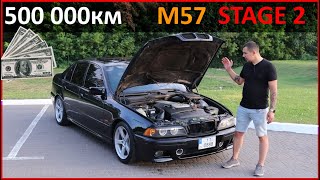 BMW e39 530D M57 | Stylish and Reliable! How much does it cost?