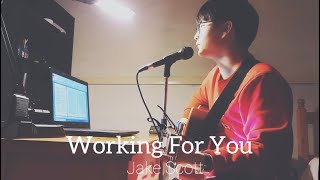 Download Lagu Jake Scott - Working For You | 🎶🎤 노래 커버영상 (Song Cover) 손승인 (Seung In Son) MP3
