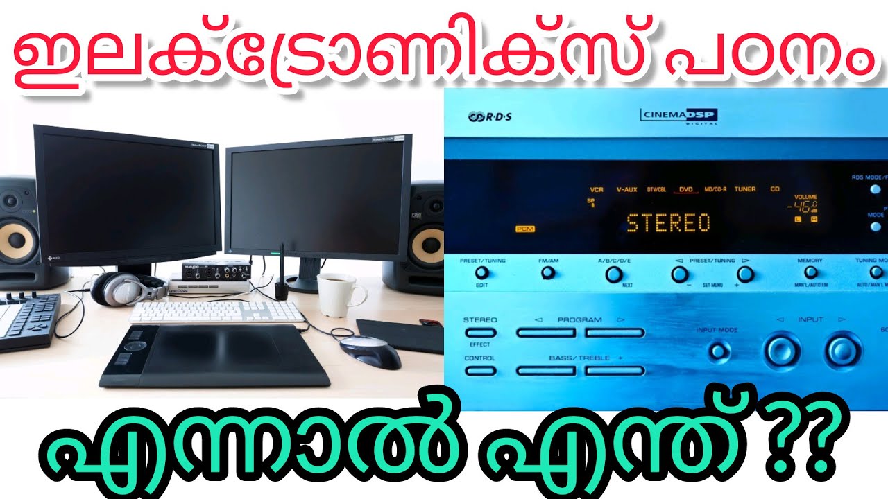 Electronics Malayalam Part 1 - YouTube