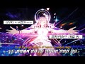 😢2025년을 달궜던 화제의 게임 스토리! :: ReoNa - End of Days [가사 해석] (스포 주의) | 붕괴: 스타레일 앰포리어스 편