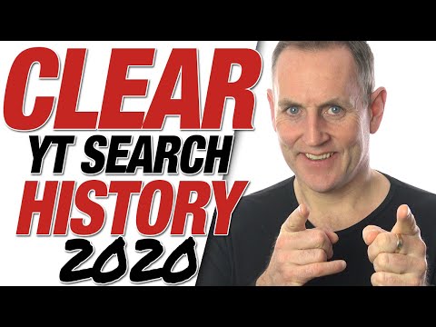 वीडियो: खोजों को कैसे हटाएं