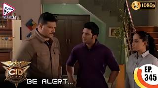 CID - Be Alert (সিআইডি) | EP- 345 | Bengali Mega Serial | নতুন এপিসোড দেখুন | Echo TV Bangla