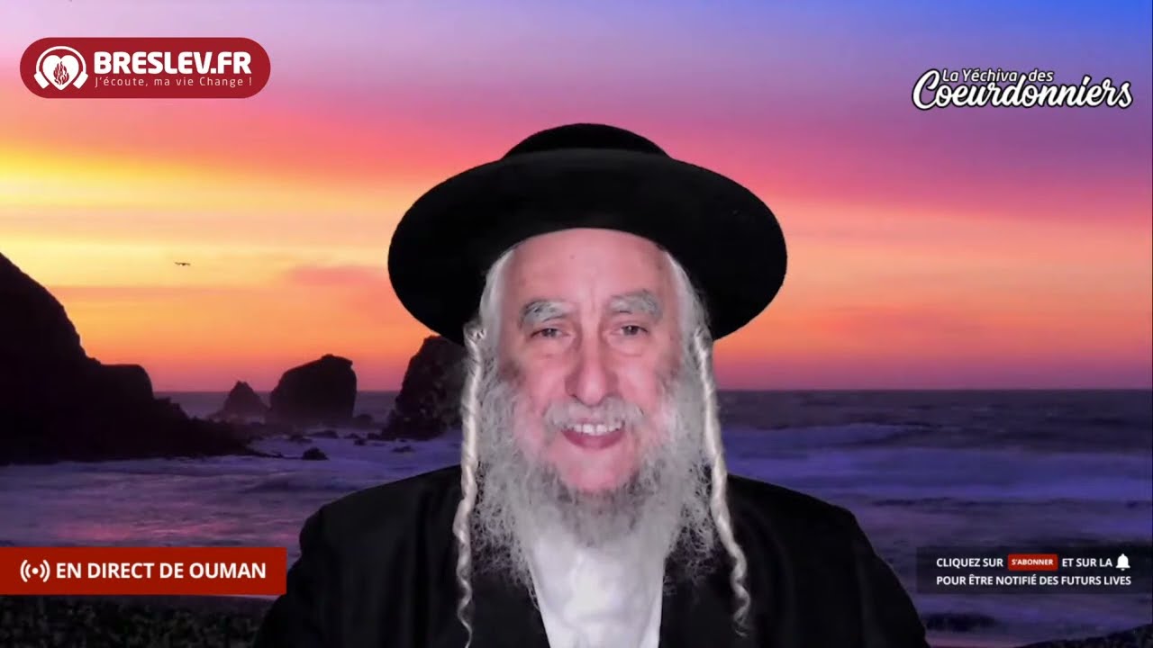 Les Contes de Rabbi Nahman: « Le Maître de la Prière » cours n°120 (26/07/22)💓