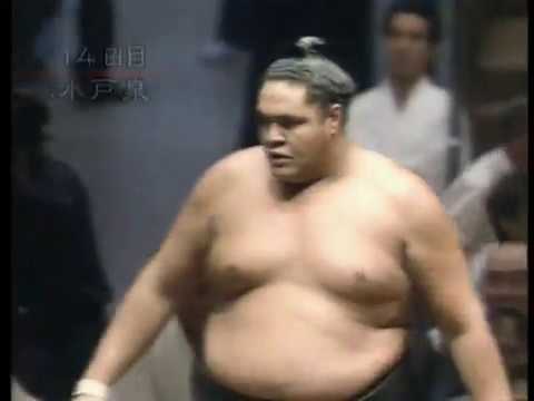 Akebono Vs Mitoizumi Natsu 1992 曙 対 水戸泉 Youtube